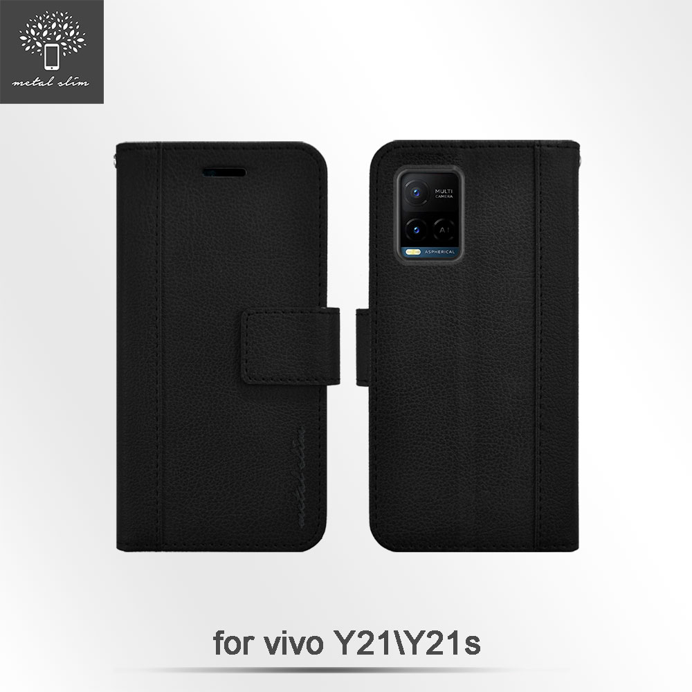 Metal-Slim vivo Y21 / Y21s 皮質拼接 超薄TPU 磁扣側掀 可立皮套
