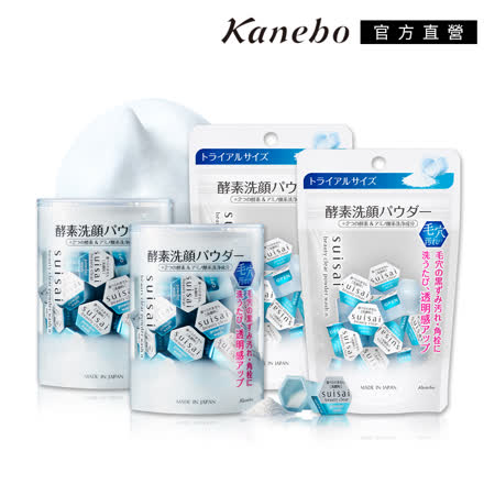 Kanebo 佳麗寶 suisai淨透酵素粉暢銷組(94顆)