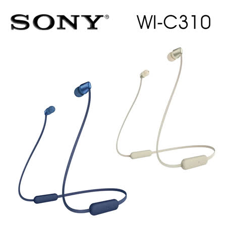 SONY WI-C310 無線入耳式耳機