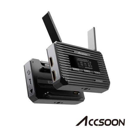 【Accsoon 影眸】CineEye 2 高畫質無線圖傳 單發射器 HDMI 公司貨