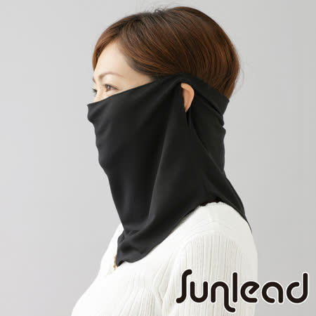 Sunlead 日本製。遮熱效果防曬抗UV吸濕速乾護頸/面罩 (黑色)