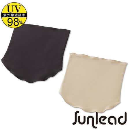 Sunlead 日本製。遮熱效果防曬抗UV吸濕速乾護頸/面罩 (黑色)