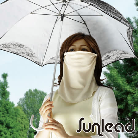 Sunlead 日本製。遮熱效果防曬抗UV吸濕速乾護頸/面罩 (淺褐色)