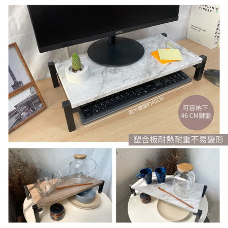 台灣製_防潑水桌上型電腦增高螢幕收納架(兩色可選)