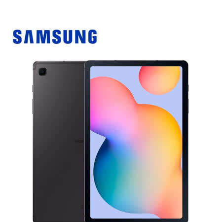 SAMSUNG Galaxy Tab S6 Lite SM-P610 WiFi(64GB) 10.4 吋
