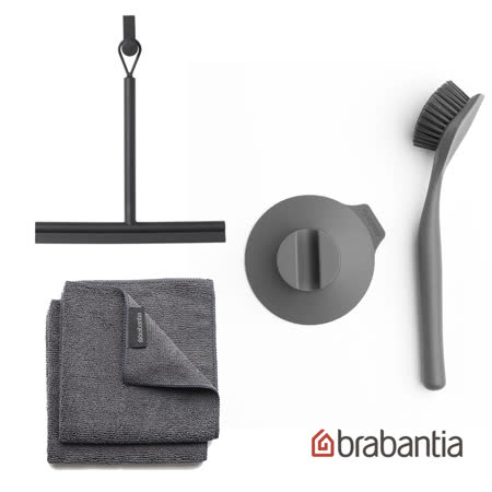 【荷蘭Brabantia】廚房超值三件組(刮水器+盤刷組+碳纖維抹布2入)