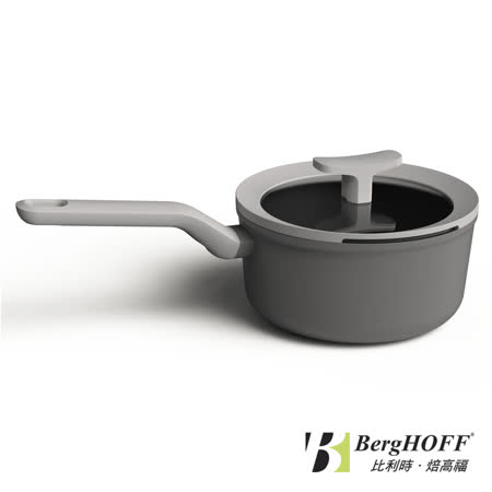 【比利時BergHOFF】 LEO 不沾單把鍋18CM(附蓋)