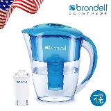 【Brondell】美國邦特爾 H2O+ 長效濾水壺 （藍）