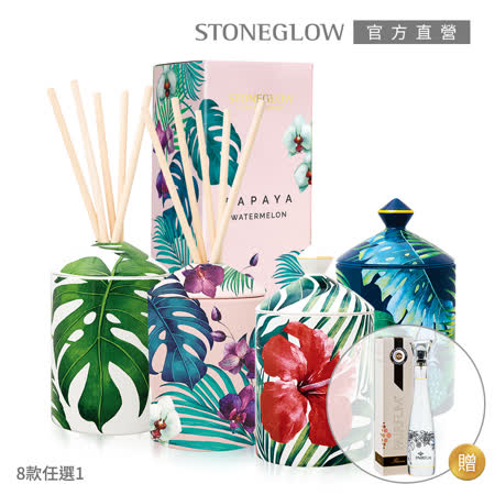 STONEGLOW Urban Botanics 熱帶島嶼必BUY組
