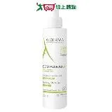 A-DERMA艾芙美 新葉全效保護潔膚凝膠 200ml