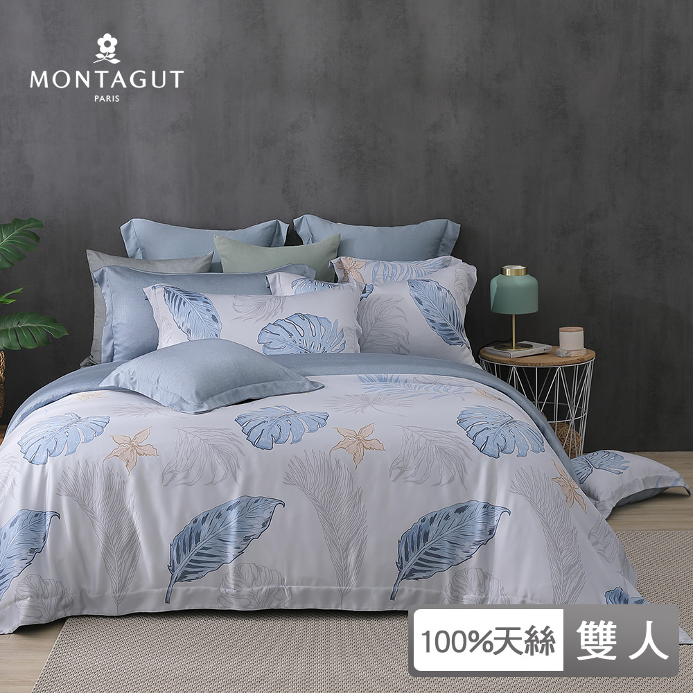 MONTAGUT-青藍熱帶-100%萊賽爾纖維-天絲-兩用被床包組(雙人)