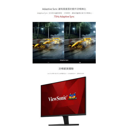 【ViewSonic 優派】VA2715-H 27吋 窄邊寬螢幕