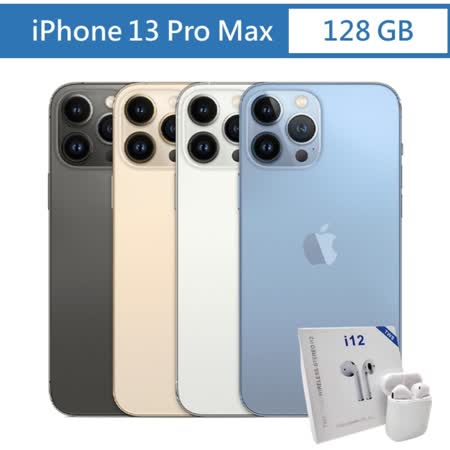 APPLE iPhone 13 Pro Max 128GB