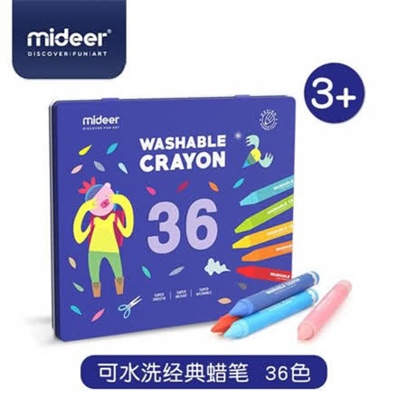 MiDeer
鐵盒裝可洗式蠟筆36色