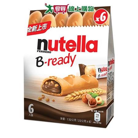 nutella能多益榛果可可威化棒6入