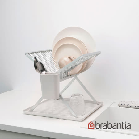 【荷蘭Brabantia】可折疊瀝水架-淺灰 (碗盤收納、五年保固)