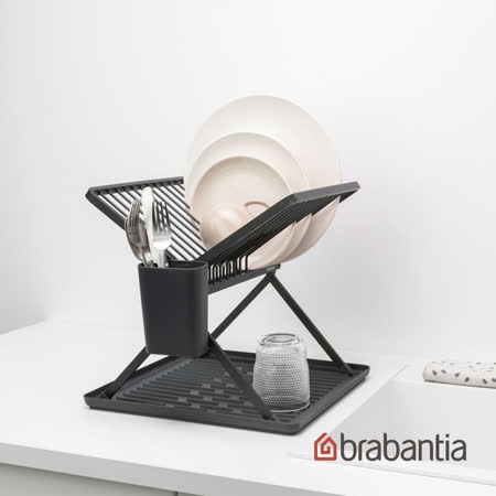 【荷蘭Brabantia】可折疊瀝水架-深灰 (碗盤收納、五年保固)