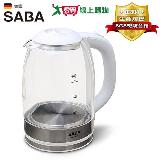 SABA 1.7L 玻璃快煮壺SA-HK25