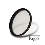 Kenko Black Mist 黑柔焦鏡片 No.1 82mm 濾鏡 電影感 柔光 公司貨