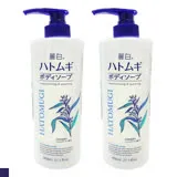 日本 熊野 KUMANO 麗白薏仁沐浴乳 800ml 2入組