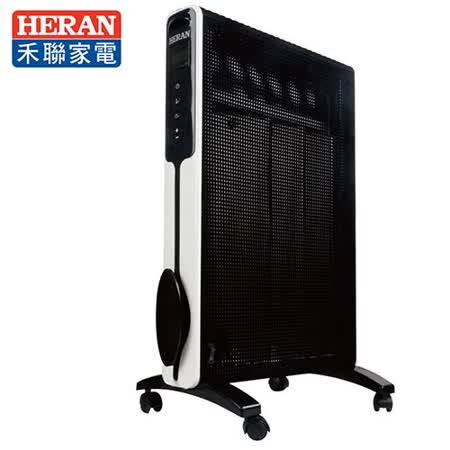 HERAN禾聯 防潑水電膜電暖器HMH-12R05