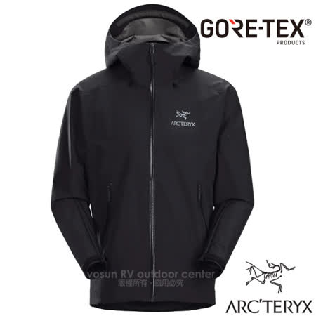 【加拿大 ARCTERYX 始祖鳥】男款 Beta LT Gore-Tex 防風防水透氣連帽外套/26844 黑
