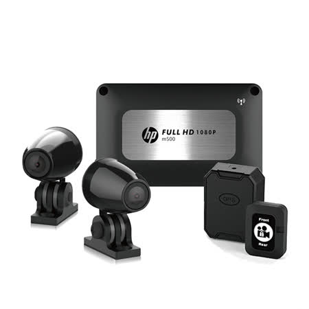 HP惠普 M500 高畫質雙鏡頭 WIFI GPS機車行車紀錄器