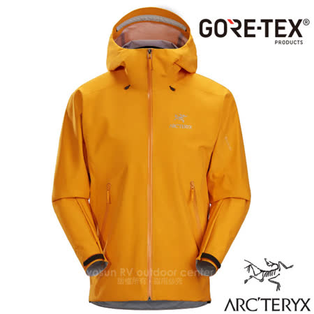 【加拿大 ARCTERYX 始祖鳥】男款 Beta LT Gore-Tex 防風防水透氣連帽外套/26844 伊格奈橘