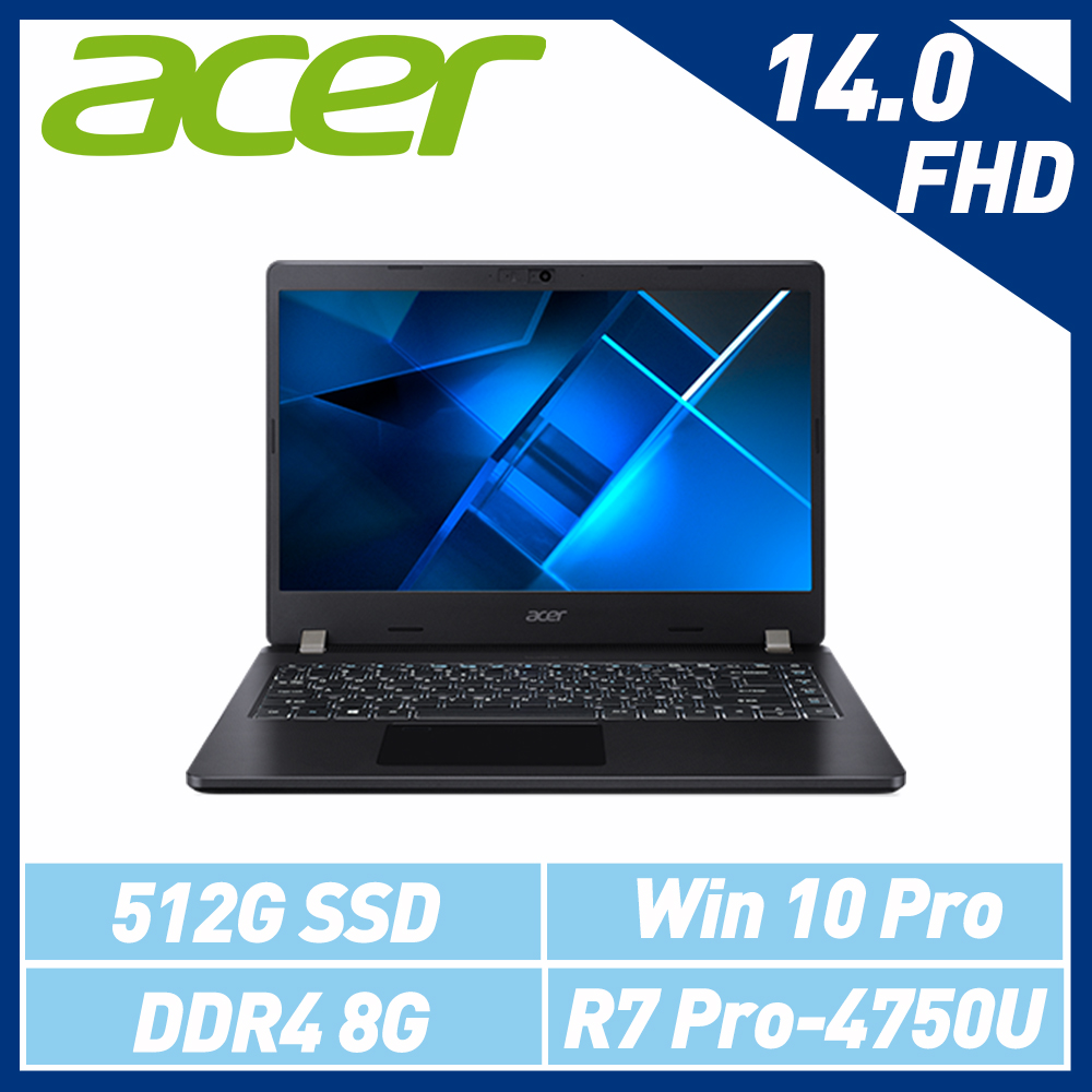 Acer宏碁 TravelMate P2 14吋商用筆電(R7-PRO 4750U/8G/512GB PCIe/Win10 Pro)TMP214-41-R2CG