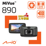 MIO新機 Mio MiVue™890 Sony Starvis 2K 安全預警六合一 GPS 行車記錄器《三年保固送U3 32G》