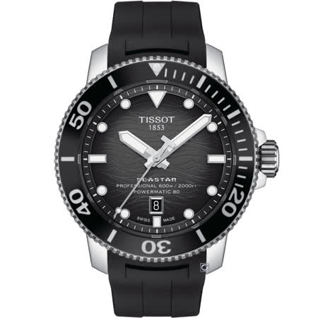 TISSOT Seastar2000 海星排氦閥裝置600米潛水機械錶-T1206071744100/黑
