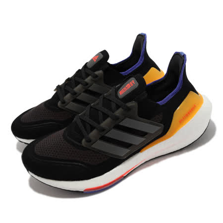 adidas 慢跑鞋 Ultraboost 21 運動 女鞋 愛迪達 輕量 避震 路跑 柏林馬拉松 黑 彩 S23868 S23868