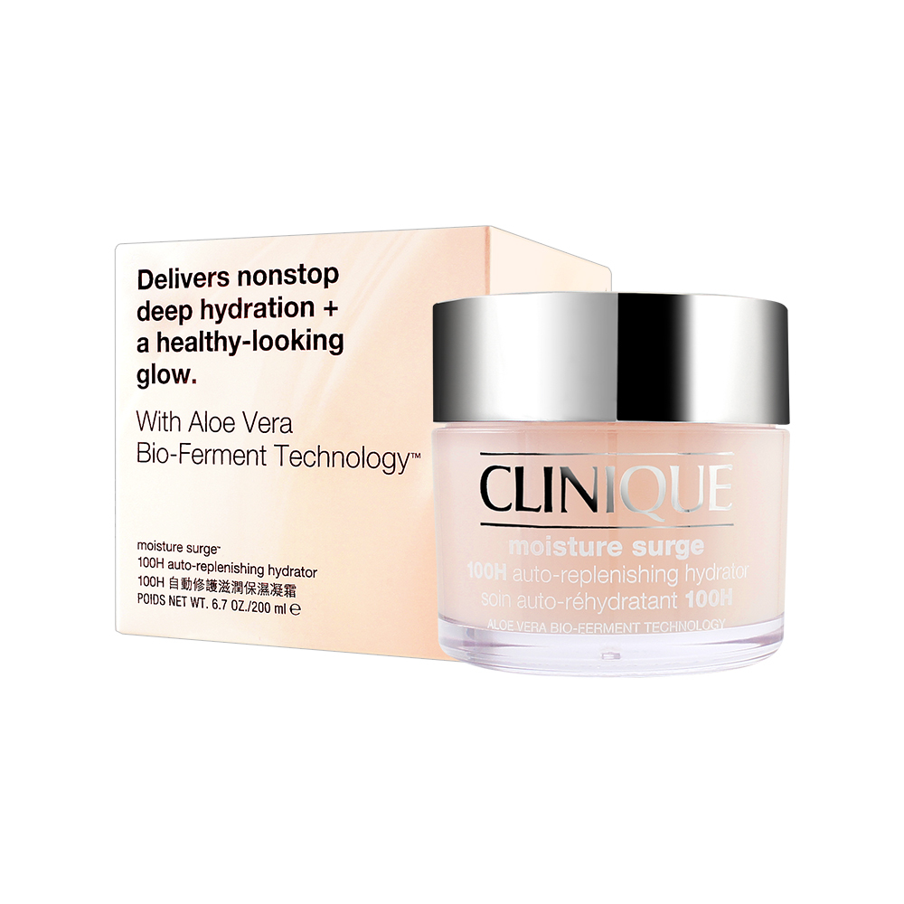 CLINIQUE水磁場100H活水循環保濕凝膠(200ml)_國際航空版