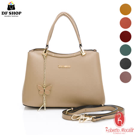 Roberto Mocali 諾貝兔
氣質多層手提斜背女包