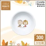 (任選)【美國康寧 CORELLE】 SNOOPY FRIENDS 史努比300ml沙拉碗