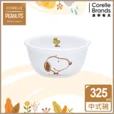 (任選)【美國康寧 CORELLE】 SNOOPY FRIENDS 史努比325ml中式飯碗