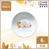 (任選)【美國康寧 CORELLE】 SNOOPY FRIENDS 史努比6吋深盤