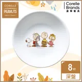 (任選)【美國康寧 CORELLE】 SNOOPY FRIENDS 史努比8吋深盤