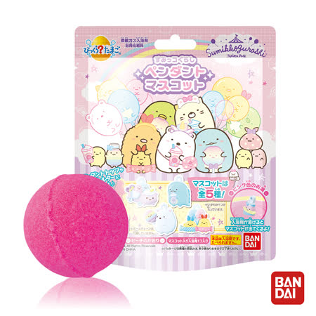 日本Bandai-角落小夥伴公仔吊飾入浴球(泡澡球)4入(3Y+/蜜桃香/沐浴球/洗澡玩具)