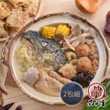【品元堂】砂鍋魚頭2包組(2200g/包)