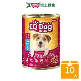 IQ DOG狗罐頭-牛肉+米 400G【十入組】