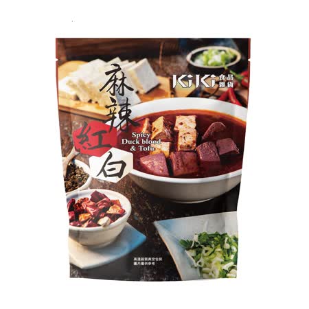 員工獨享【KIKI】麻辣紅白鴨血豆腐 320G / 3入