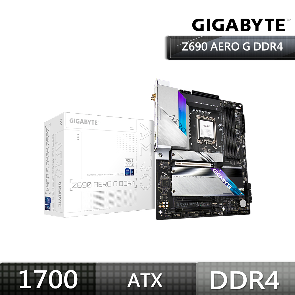 GIGABYTE 技嘉 Z690 AERO G DDR4 LGA1700主機板