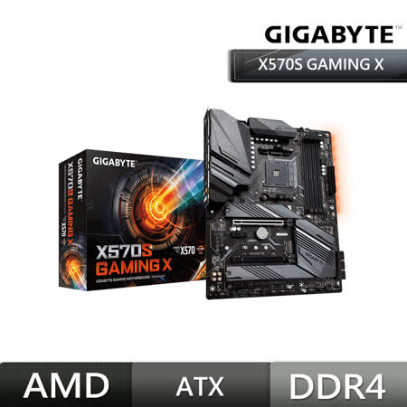 技嘉 X570S GAMING X
AMD 電競主機板(腳位AM4)