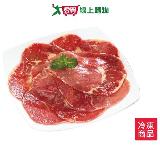 澳洲特選沙朗火鍋片180G/盒(平口封)【愛買】