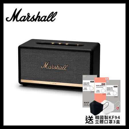 《送KF94立體口罩3盒》
Marshall Stanmore II Bluetooth 藍牙喇叭-經典黑
