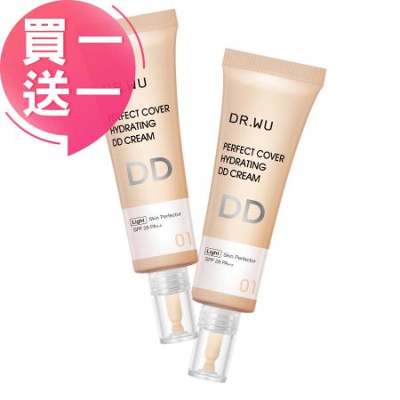 (買一送一)DR.WU超完美保濕DD霜(明亮色)SPF28 40ML