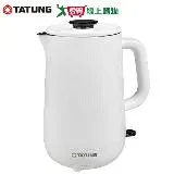 TATUNG大同 1.5L 電茶壺TEK-1521A