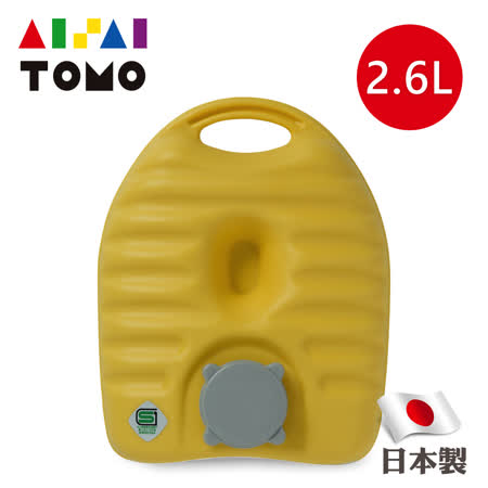 日本丹下-立湯婆立式熱水袋-呼吸2.6L