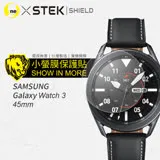 O-ONE【小螢膜PROII-手錶保護貼】Samsung 三星 Galaxy Watch 4 Classic 42MM 亮面/霧面 (一組2入) 美國頂級原料犀牛皮保護貼 刮痕自動修復